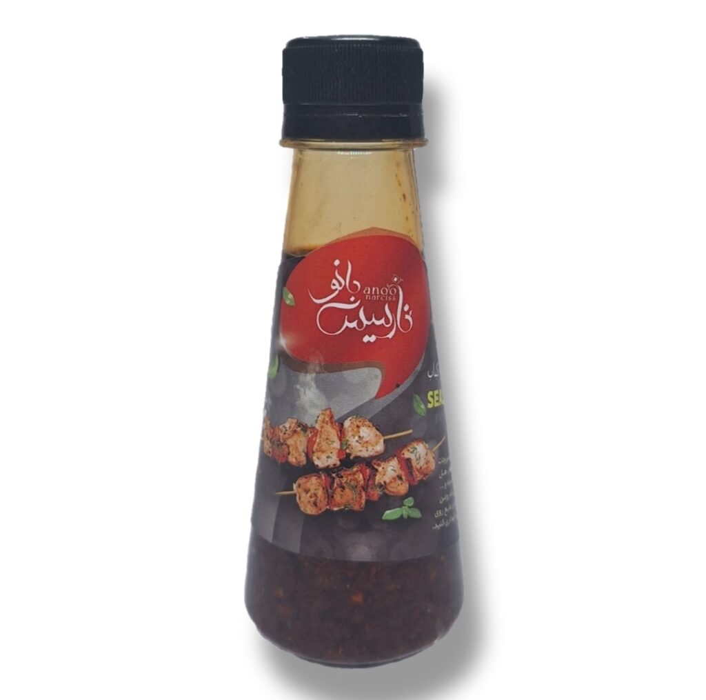چاشنی جوجه کباب