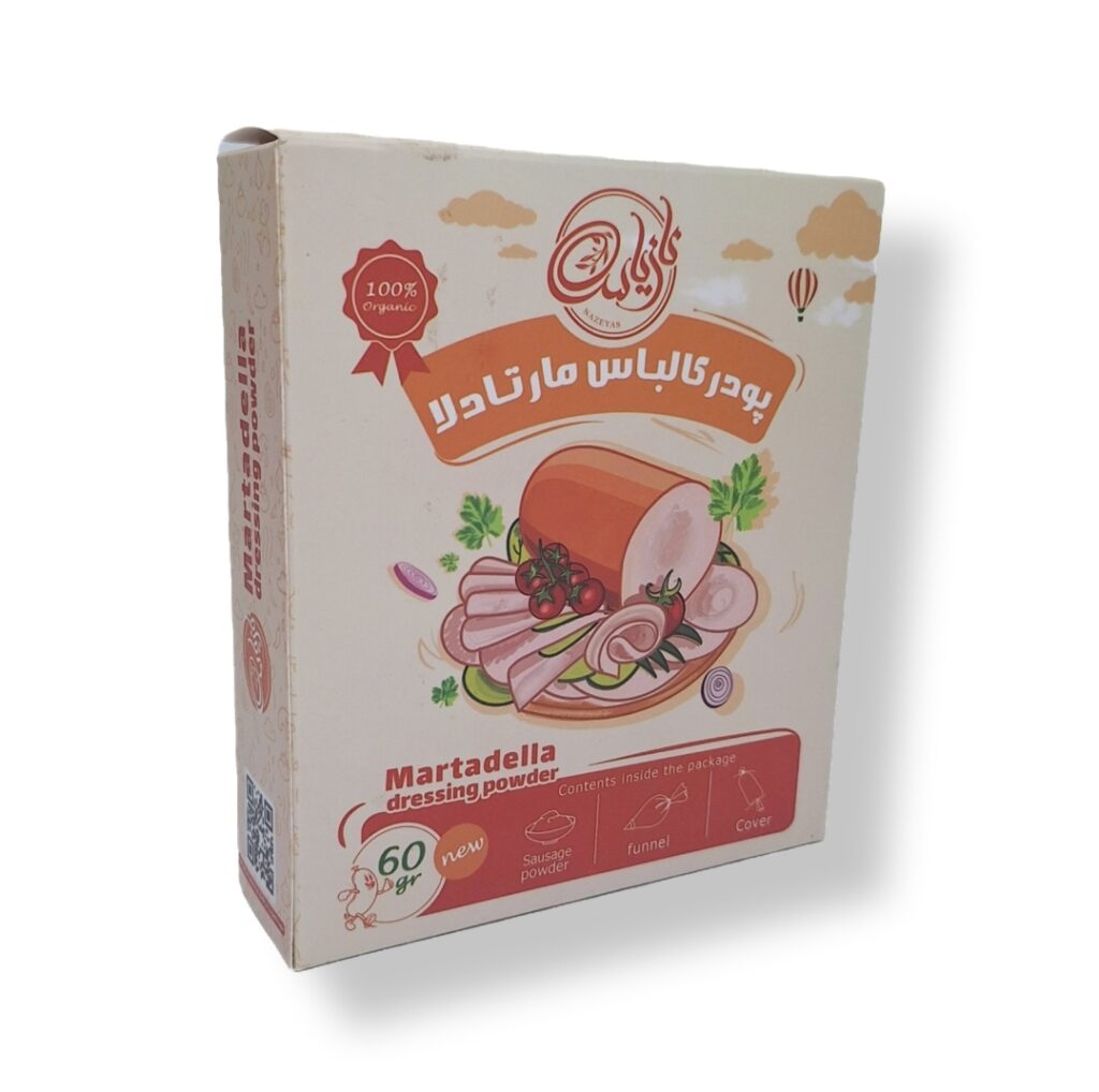 پودر کالباس مارتادلا