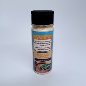 نمک طعم‌دار کاری