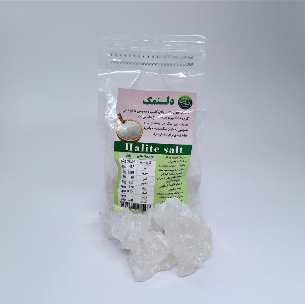 نمک معدنی کریستالی دلنمک ۱ کیلویی