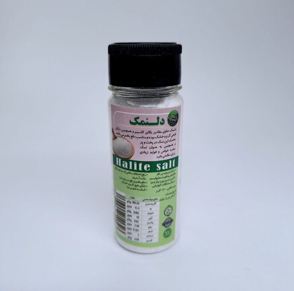 نمک معدنی دلنمک نمکپاشی
